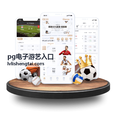pg电子游艺入口 - 团队协作制胜法则：pg电子游艺入口组队攻略